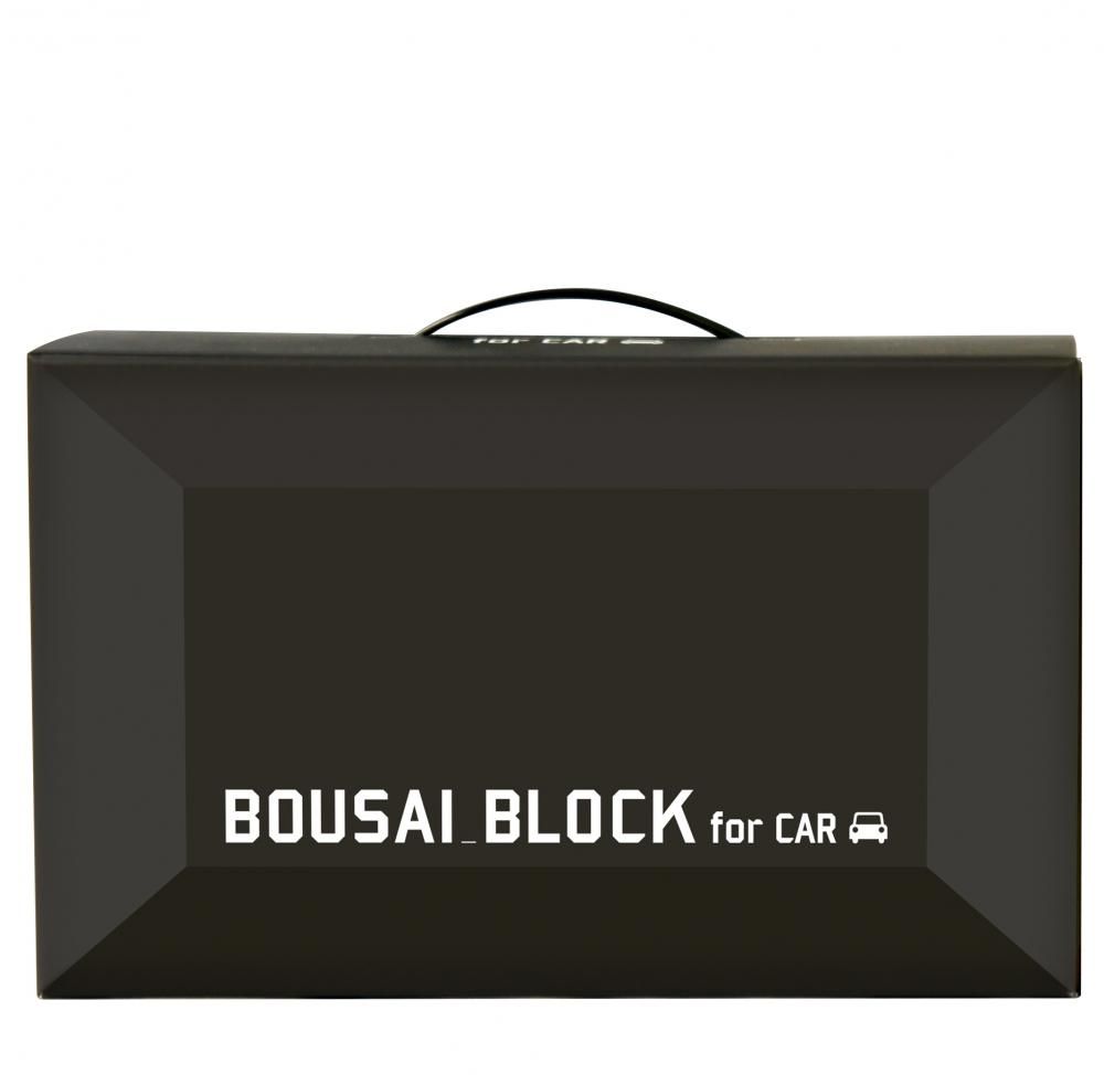 ボウサイブロック | 防災用品企画・製造 ファシル株式会社
