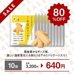 <img class='new_mark_img1' src='https://img.shop-pro.jp/img/new/icons42.gif' style='border:none;display:inline;margin:0px;padding:0px;width:auto;' />ʡ7ǯ¸å ̣ 10ޥå