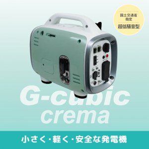 Сȯŵ G-cubic KG-071 crema()  󤻾 