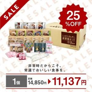 <img class='new_mark_img1' src='https://img.shop-pro.jp/img/new/icons42.gif' style='border:none;display:inline;margin:0px;padding:0px;width:auto;' />ʡ䤷äꡢޤ󤾤￩åȣʬ
