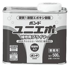 ボンド ユニエポ 補修用プライマー（500g缶） - コンクリート補修のT&
