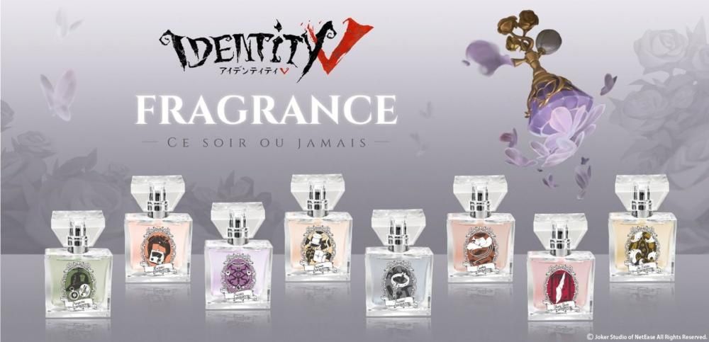 Identity Ⅴ」フレグランス|プリマニアックスオンラインショップ