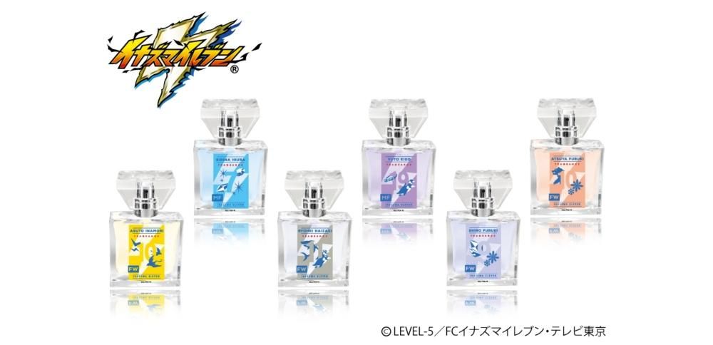 口コミ・レビュー評価が高いおすすめ人気商品の通販 イナズマイレブンシリーズ」フレグランス|プリマニアックス 香水(ユニセックス)