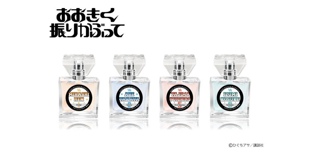 過去作品|プリマニアックスオンラインショップ