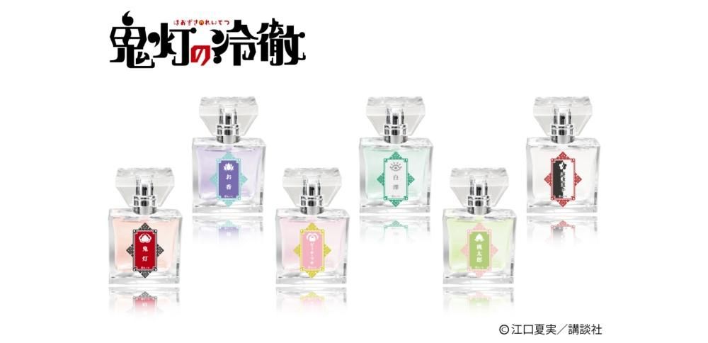 Primaniacs プリマニアックス 鬼灯の冷徹 フレグランス 香水 箱付き primaniacs】 鬼灯の冷徹 フレグランス 鬼灯