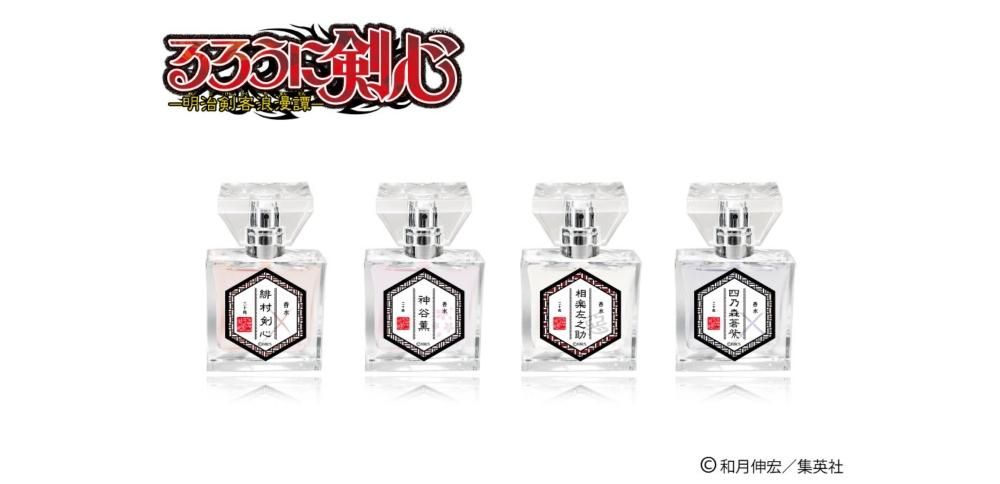 優先配送 るろうに剣心」フレグランス|プリマニアックスオンラインショップ その他