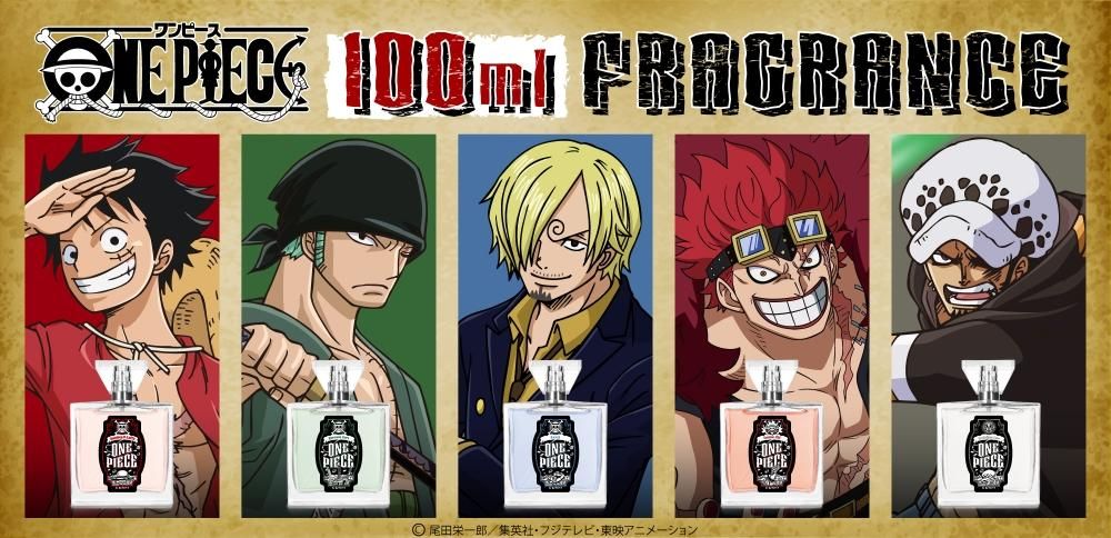 primaniacs】ONE PIECE フレグランス スモーカー