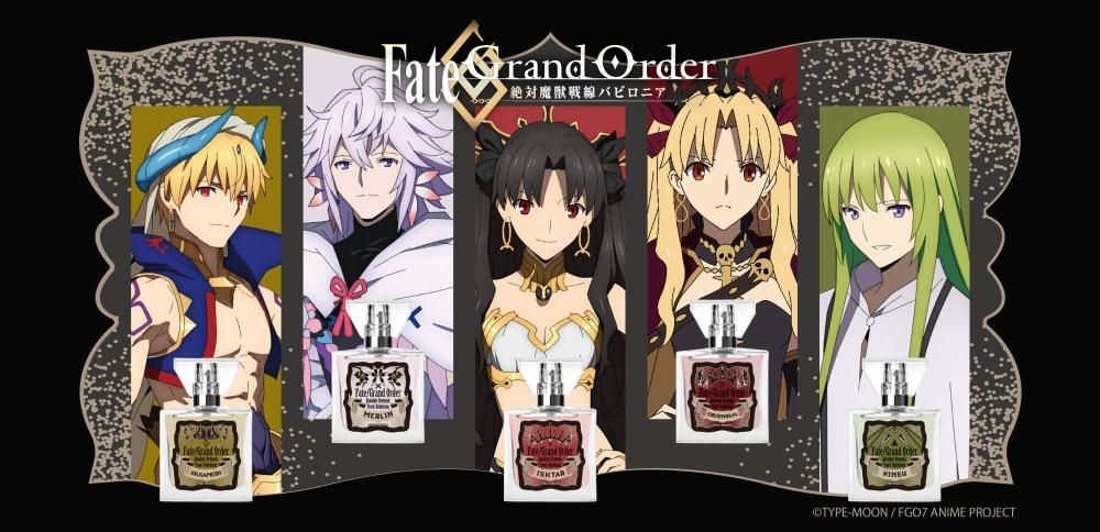 primaniacs公式オンラインショップ 「 TVアニメ「Fate/Grand
