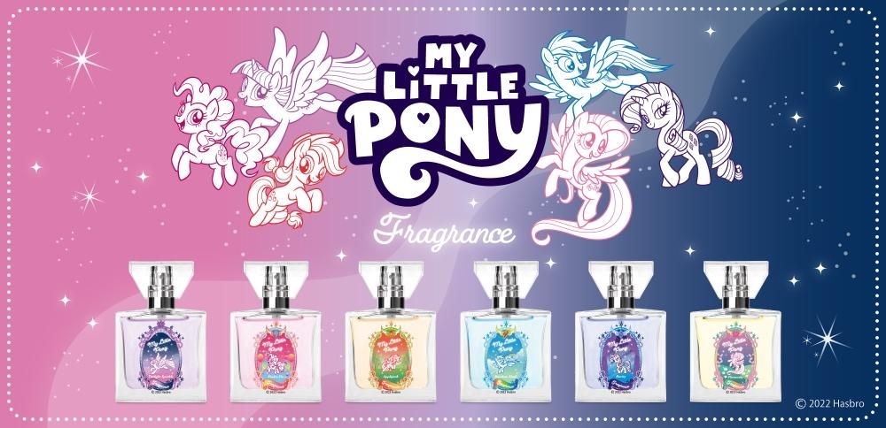 primaniacs公式オンラインショップ 「 マイリトルポニー 」フレグランス