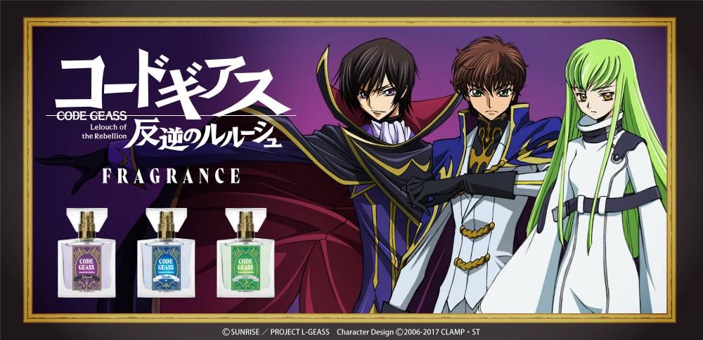 primaniacs公式オンラインショップ 「 コードギアス 反逆の