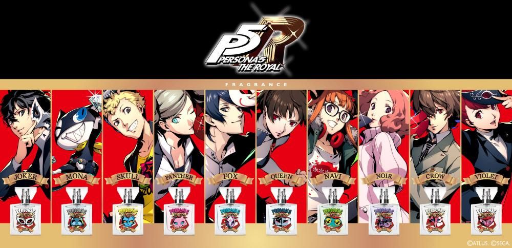primaniacs公式オンラインショップ「 ペルソナ5 ザ・ロイヤル primaniacs公式オンラインショップ「 ペルソナ5 ザ・ロイヤル