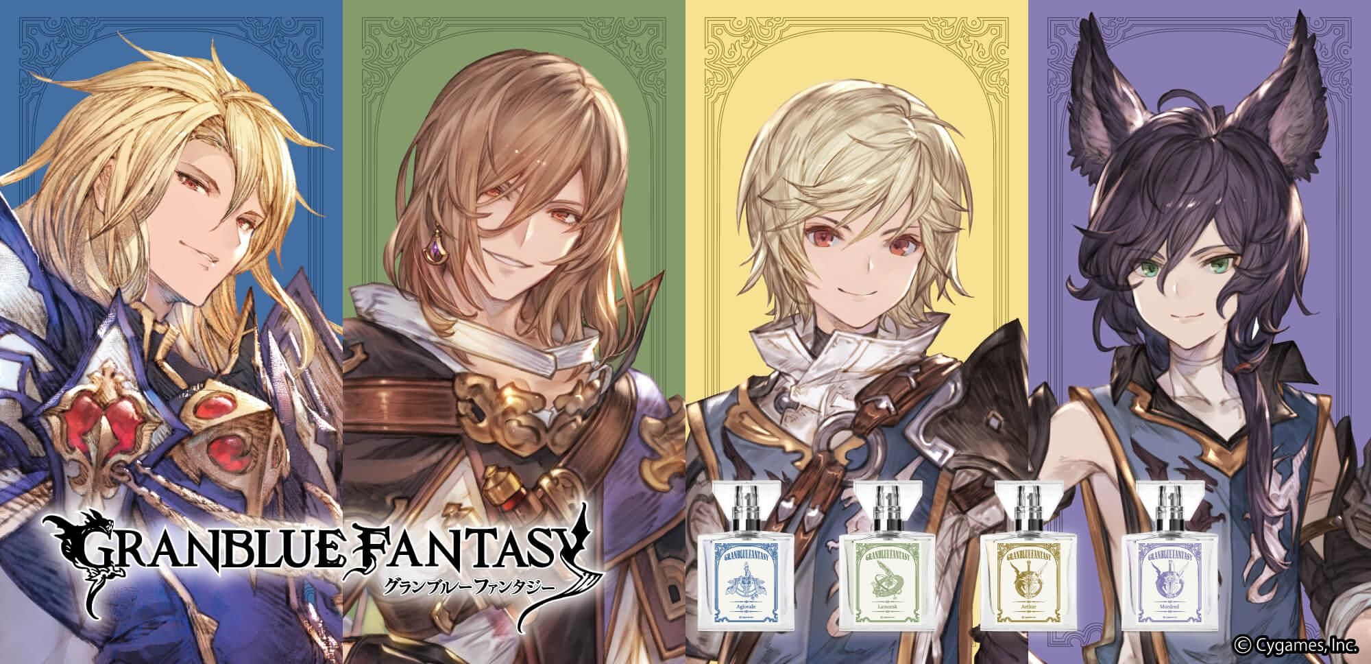 GRANBLUE FANTASY 7