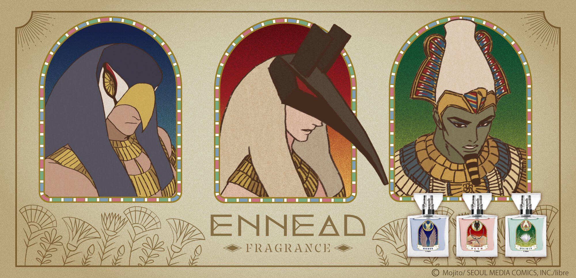 ENNEAD