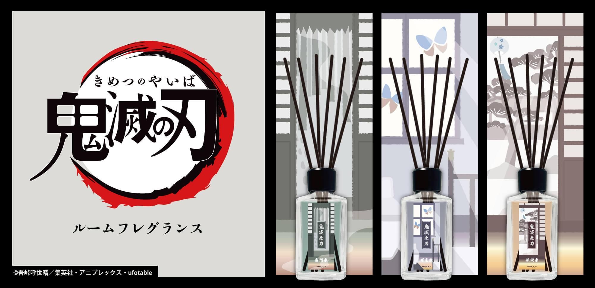 primaniacsオンラインショップ primaniacsオンラインショップ