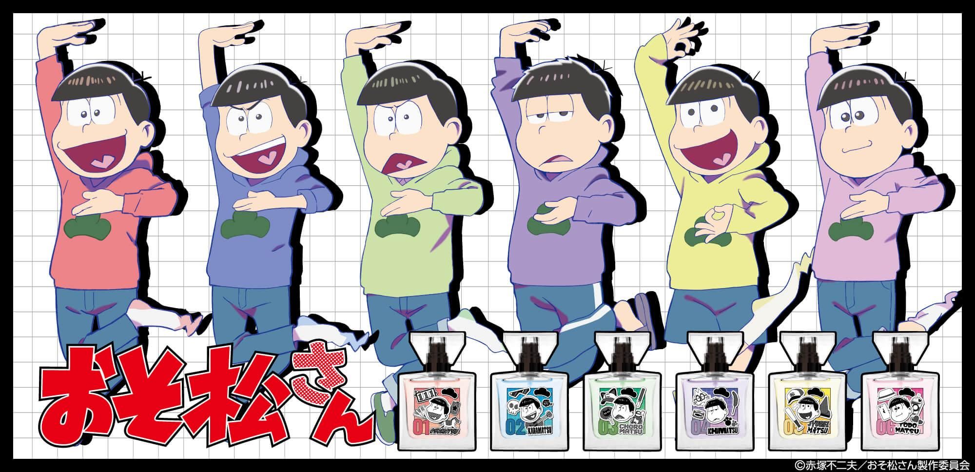 TV˥֤ץե쥰󥹡ʿǡ