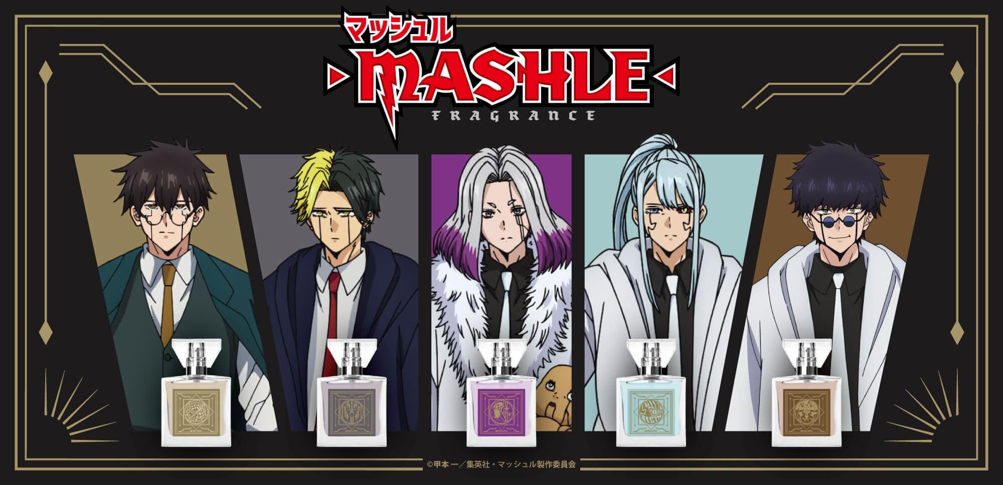 primaniacsオンラインショップ