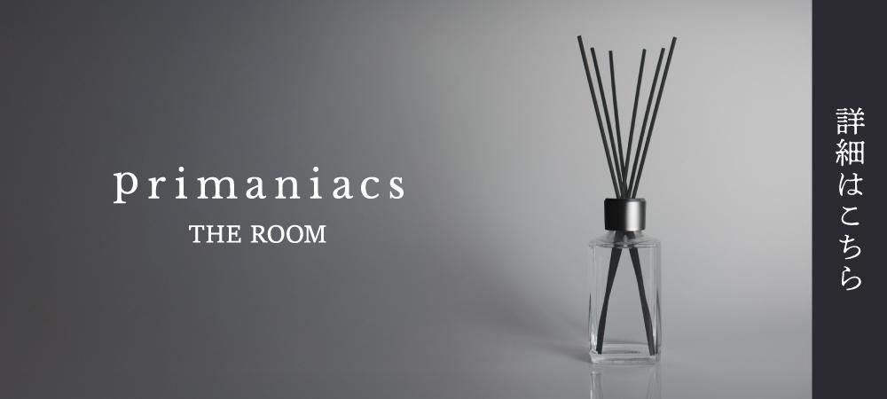 primaniacs】京極夏彦 百鬼夜行シリーズ ルームフレグランス primaniacs】京極夏彦 百鬼夜行シリーズ ルームフレグランス