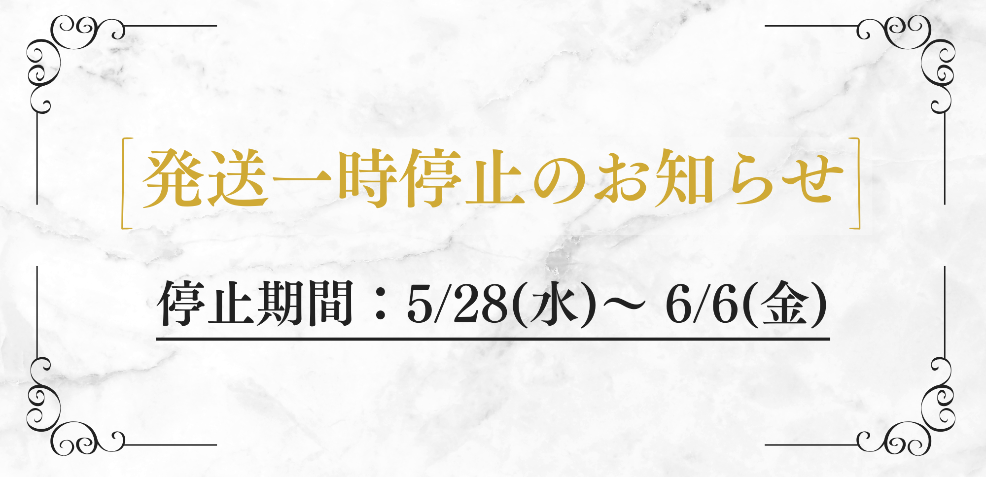 Thunderbolt Fantasy Project
