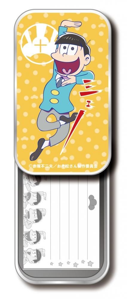 おそ松さん ミニ箋入りスライド缶 05 十四松 おそ松さん ミニ箋入りスライド缶 05 十四松