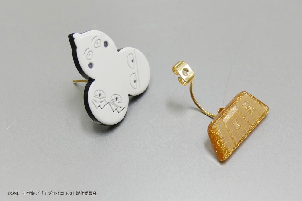 Primaniacs モブサイコ100 アクリルピアス 01 100 ピアス Primaniacs モブサイコ100 アクリルピアス 01 100 ピアス