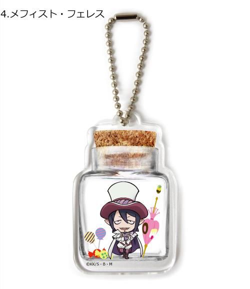 Primaniacs 青の祓魔師 京都不浄王篇 びんきゃらホルダー 04 メフィスト フェレス Primaniacs 青の祓魔師 京都不浄王篇 びんきゃらホルダー 04 メフィスト フェレス