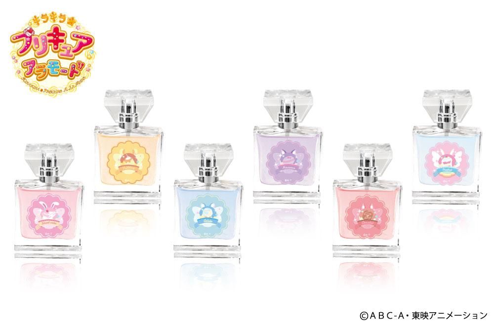 primaniacs】キラキラ☆プリキュアアラモード フレグランス キュアマカロン