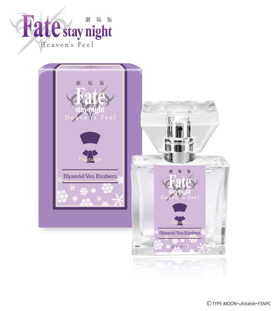新品本物 primaniacs】Fate/stay night[Heaven's Feel] フレグランス 香水(女性用)