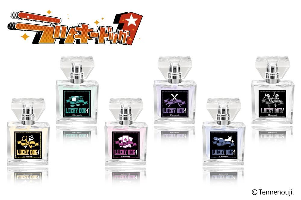 大特価セール primaniacs】ラッキードッグ1 イヴァン フレグランス Perfume (Unisex)