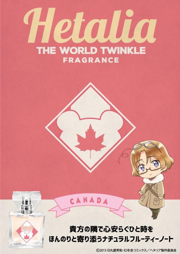 primaniacs】アニメ『ヘタリア The World Twinkle primaniacs】アニメ『ヘタリア The World Twinkle