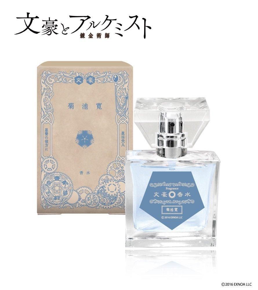 古書 #ロダン #高村光太郎序文 #ブールデル著 - アート/エンタメ