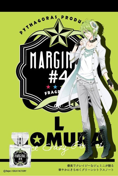 野村 エル - MARGINAL#4（マジフォー） | ARTIST | ピタゴラス