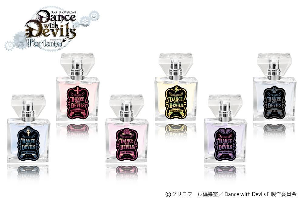 primaniacs】Dance with Devils-Fortuna- フレグランス 南那城メィジ