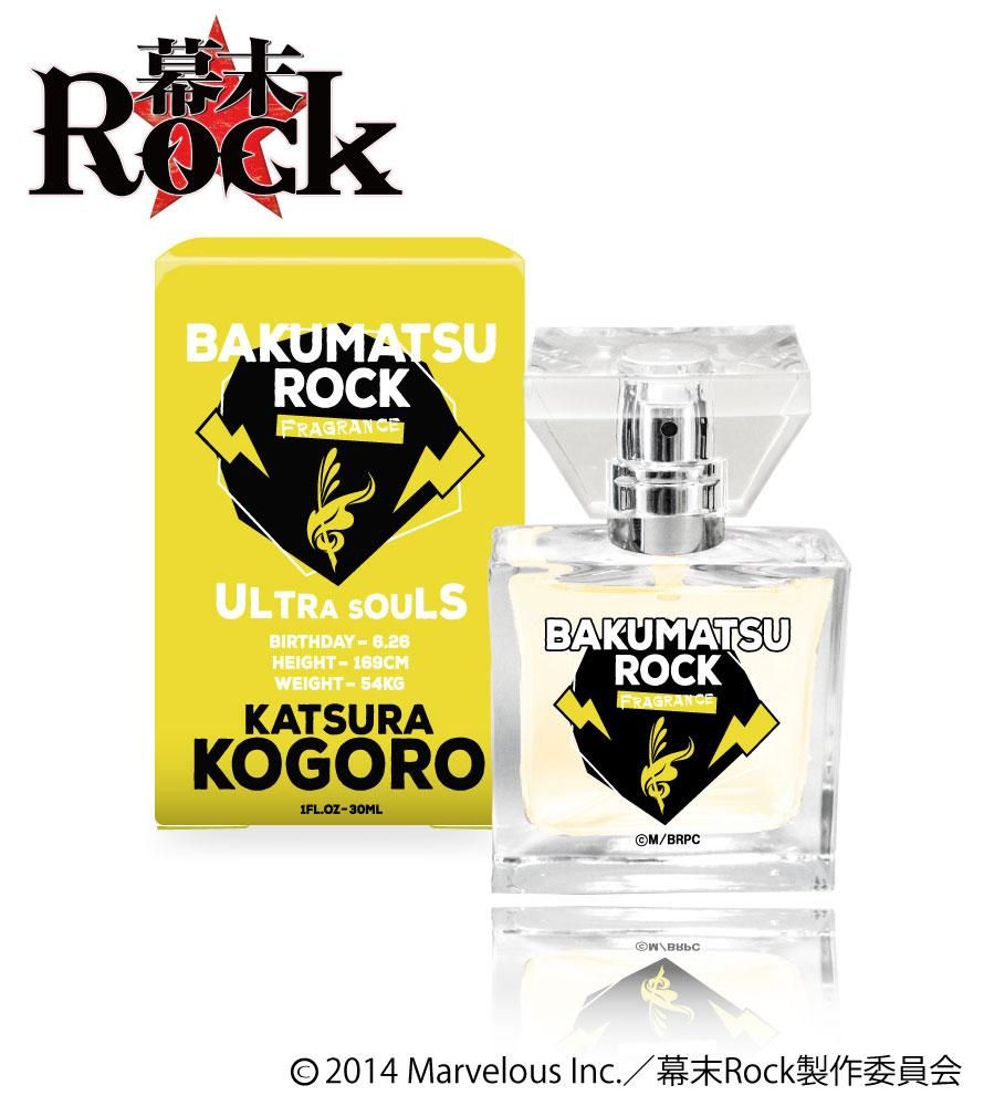 Primaniacs 幕末rock フレグランス 桂小五郎 Primaniacs 幕末rock フレグランス 桂小五郎