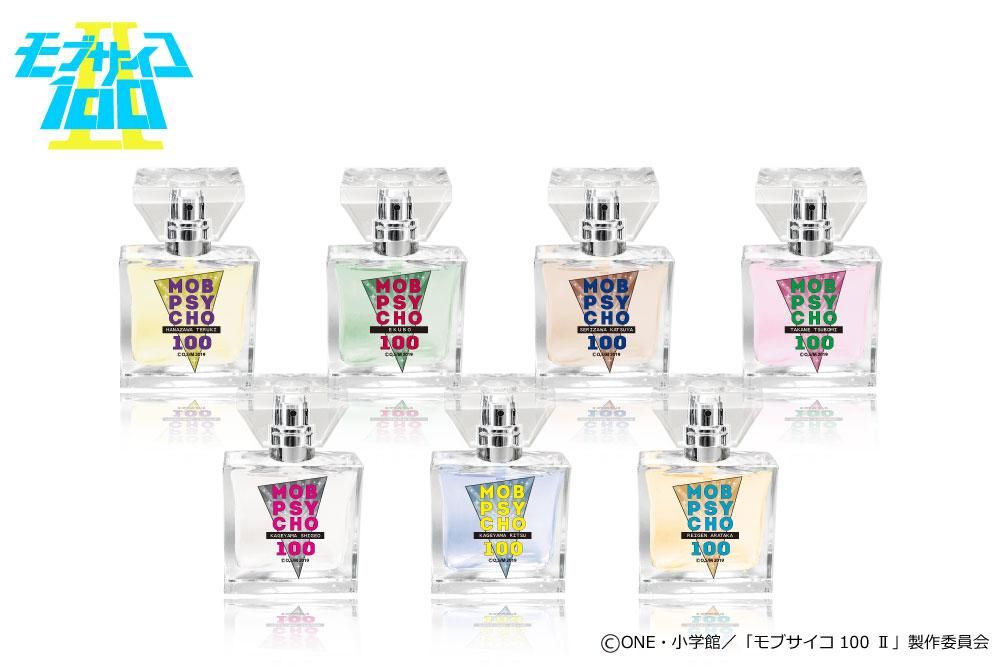 人気デザイナー primaniacs】モブサイコ100Ⅱ 影山茂夫 フレグランス その他