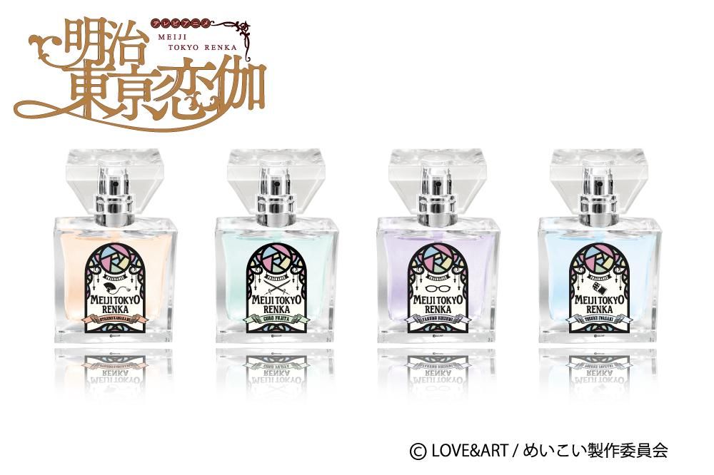 primaniacs】明治東亰恋伽 フレグランス 川上音二郎