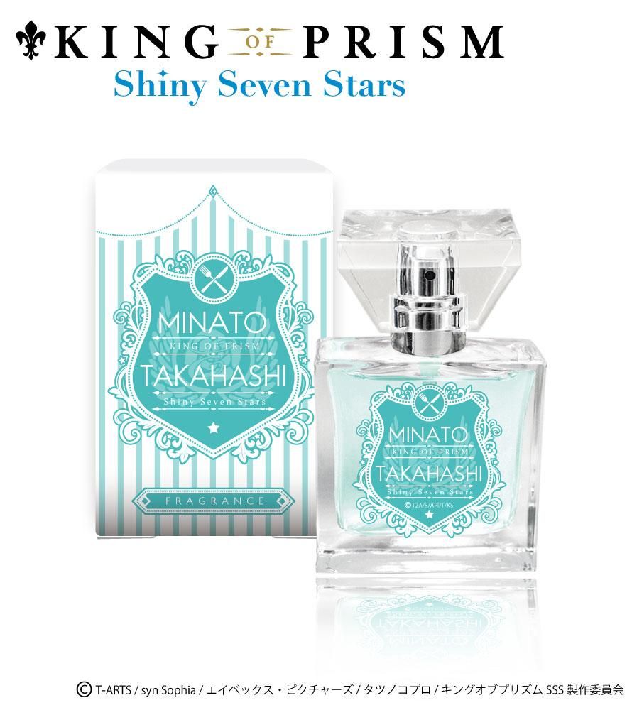 primaniacs】KING OF PRISM -Shiny Seven Stars- フレグランス