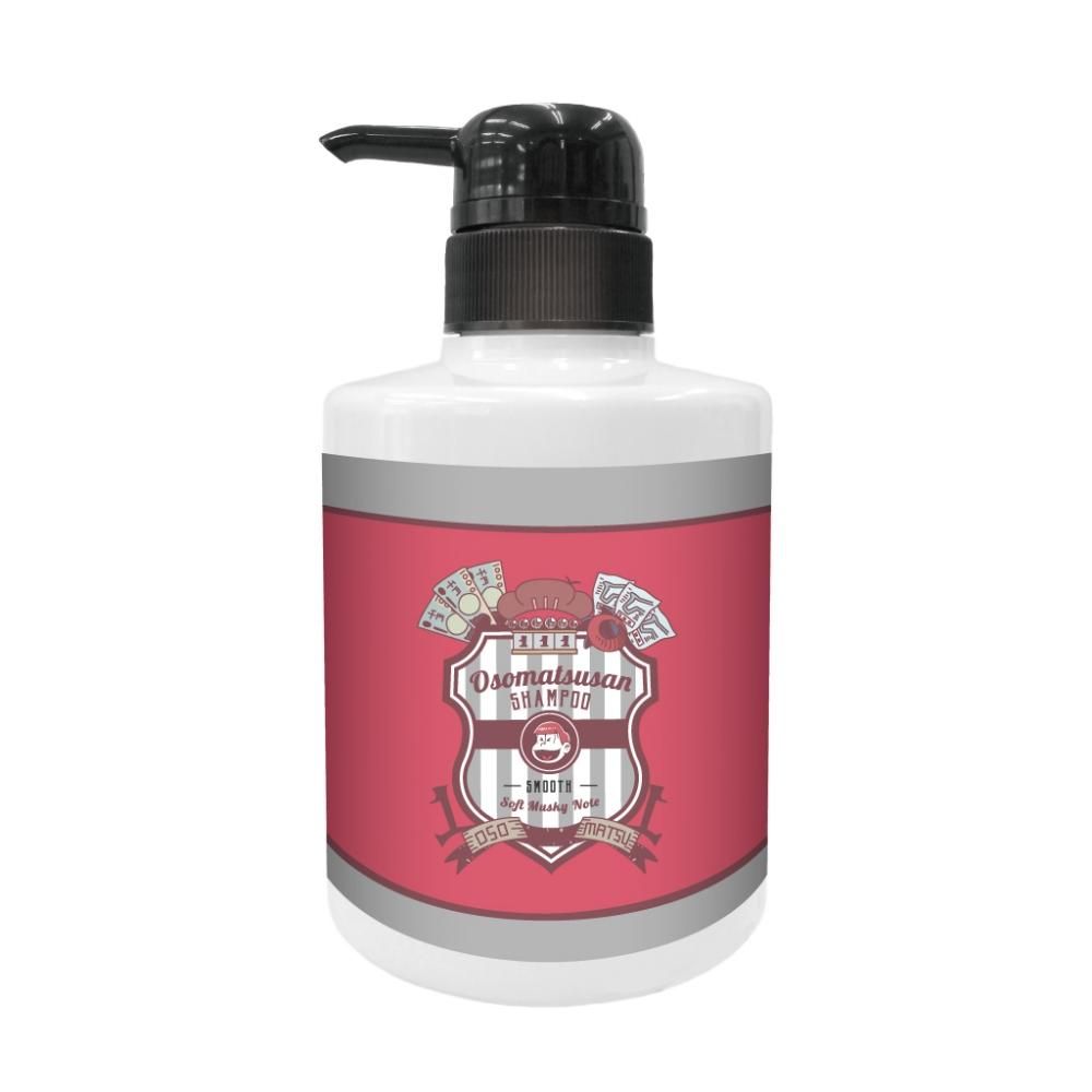 primaniacs】おそ松さん シャンプー おそ松