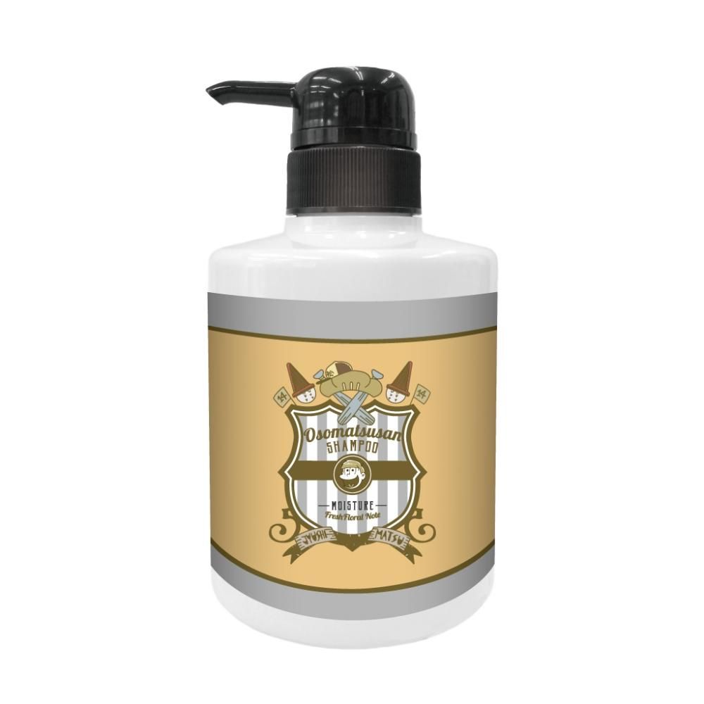 primaniacs】おそ松さん シャンプー 十四松