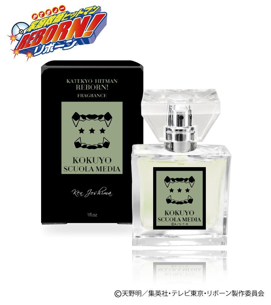 primaniacs公式オンラインショップ 「家庭教師ヒットマンREBORN