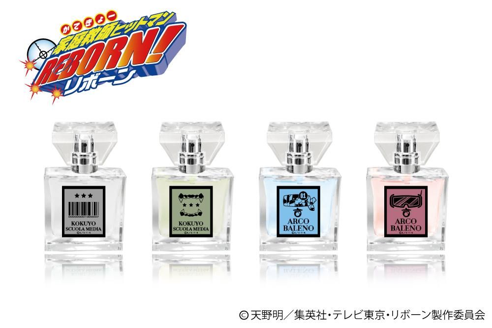 家庭教師ヒットマンREBORN！　コロッタ Amazon.co.jp: 家庭教師ヒットマンREBORN! コロッタ スクアーロ