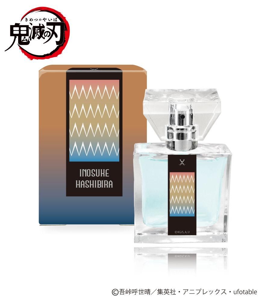 Primaniacs 鬼滅の刃 フレグランス 嘴平伊之助