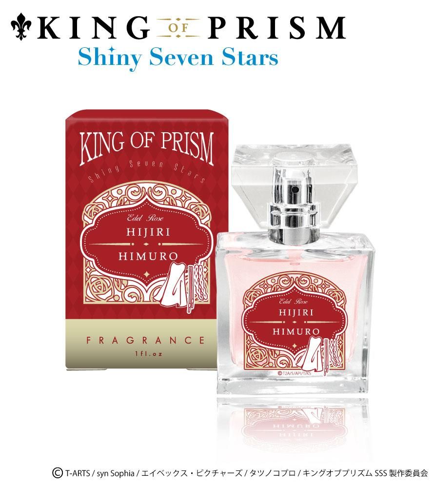 primaniacs】KING OF PRISM -SSS- フレグランス 氷室聖