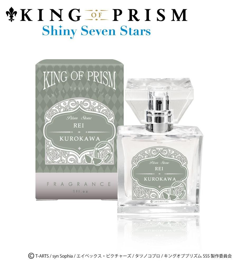 primaniacs】KING OF PRISM -SSS- フレグランス 黒川冷 primaniacs】KING OF PRISM -SSS- フレグランス 黒川冷