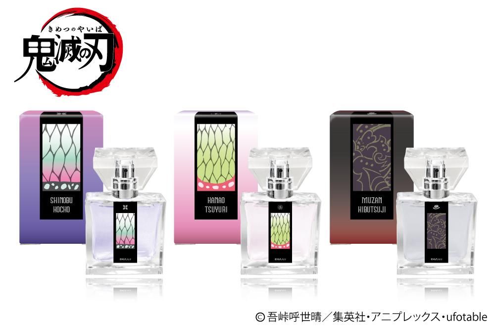 primaniacs】鬼滅の刃 フレグランス 栗花落カナヲ primaniacs】鬼滅の刃 フレグランス 栗花落カナヲ