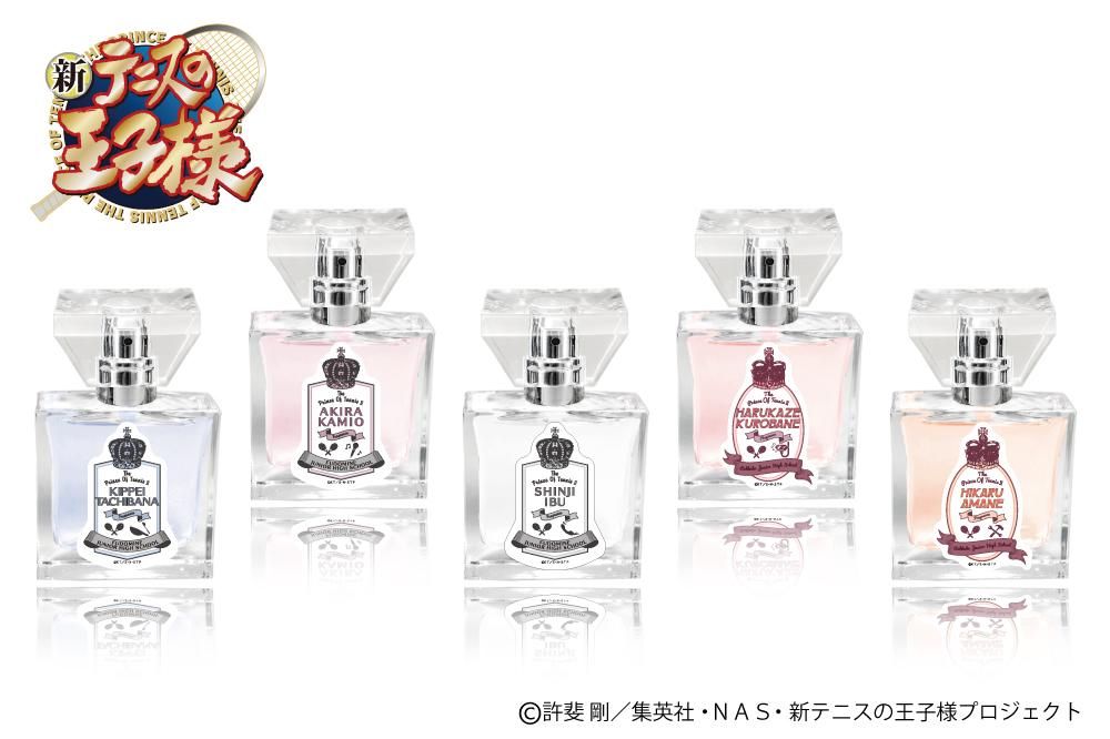 primaniacs】新テニスの王子様 フレグランス 黒羽春風