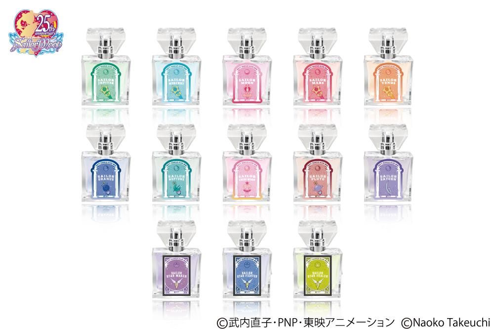 早割切符 primaniacs】美少女戦士セーラームーン セーラー フレグランス 香水(女性用)