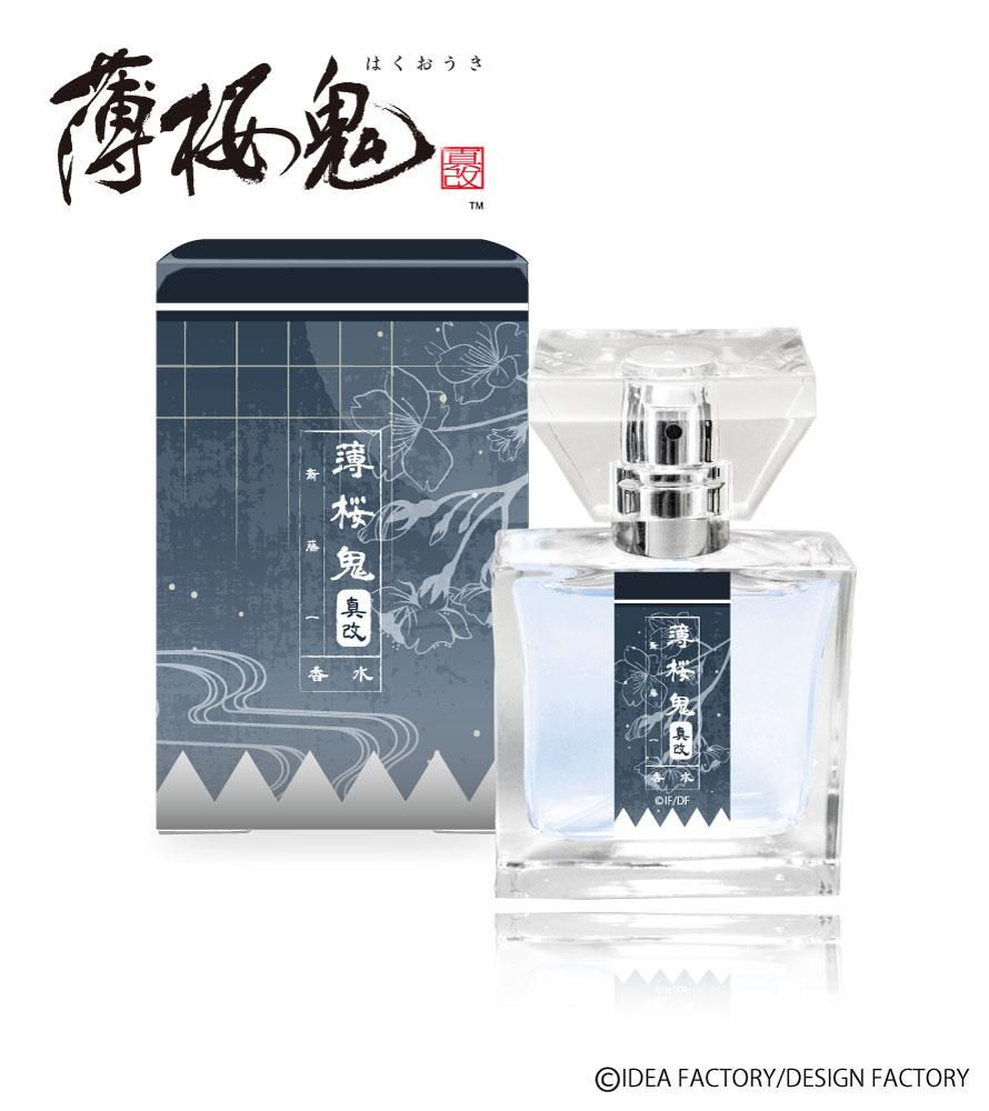 【数量限定】 primaniacs】薄桜鬼 真改 斎藤一 フレグランス 香水(ユニセックス)