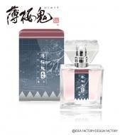 primaniacs】薄桜鬼 真改 フレグランス 山南敬助