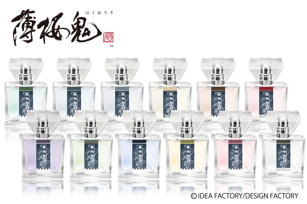 primaniacs】薄桜鬼 真改 フレグランス 山南敬助