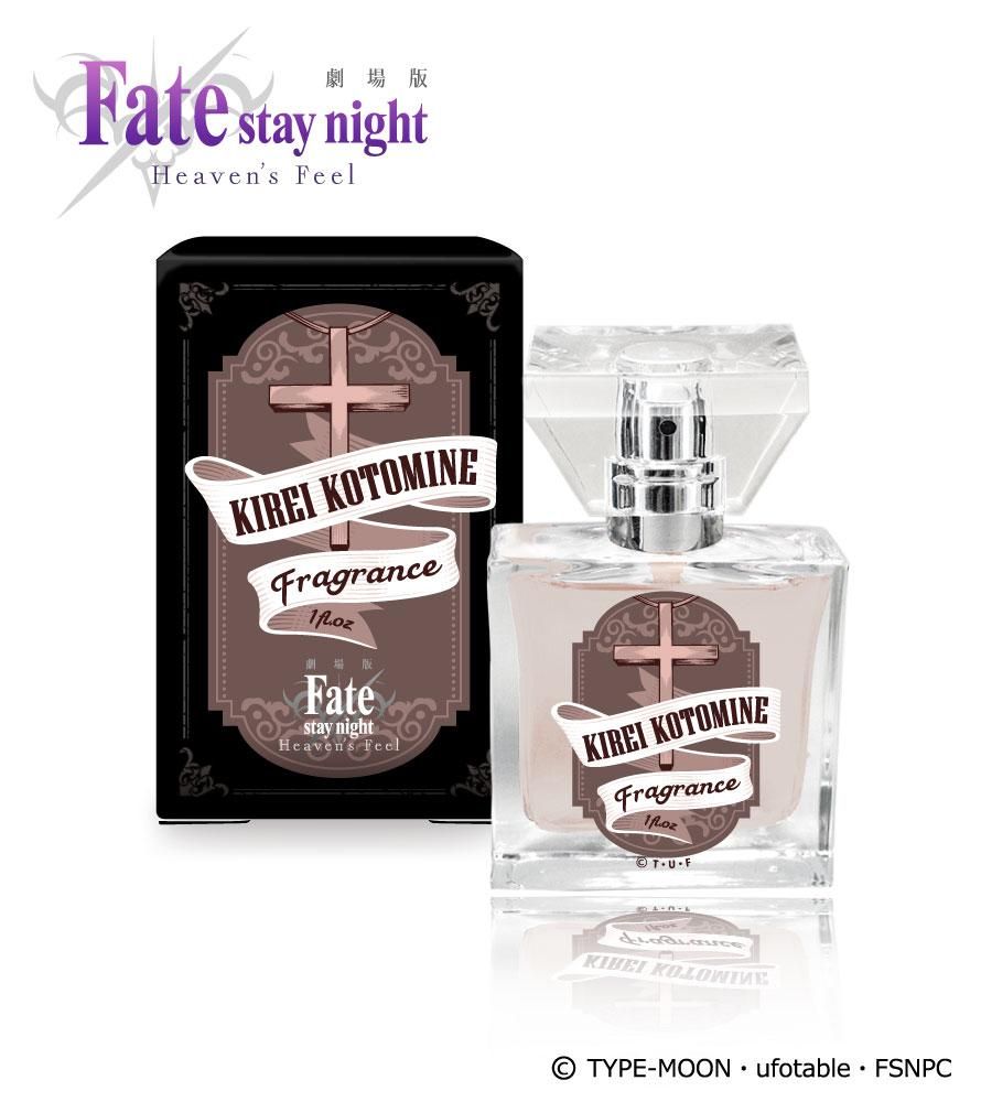 primaniacs】劇場版「Fate/stay night[Heaven 劇場版Fate stay night HF フレグランス 香水 言峰綺礼